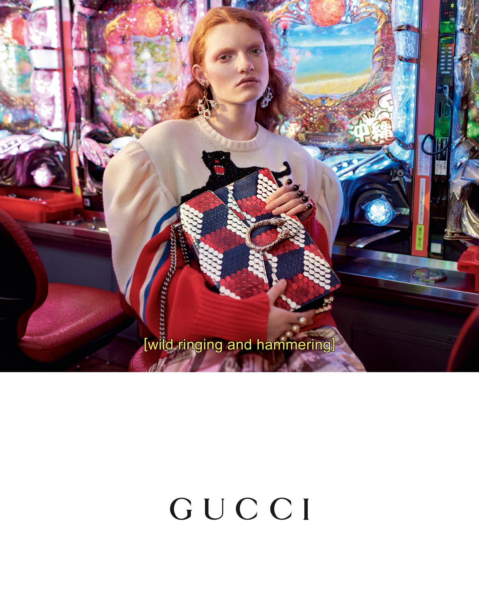 Gucci - Art Partner