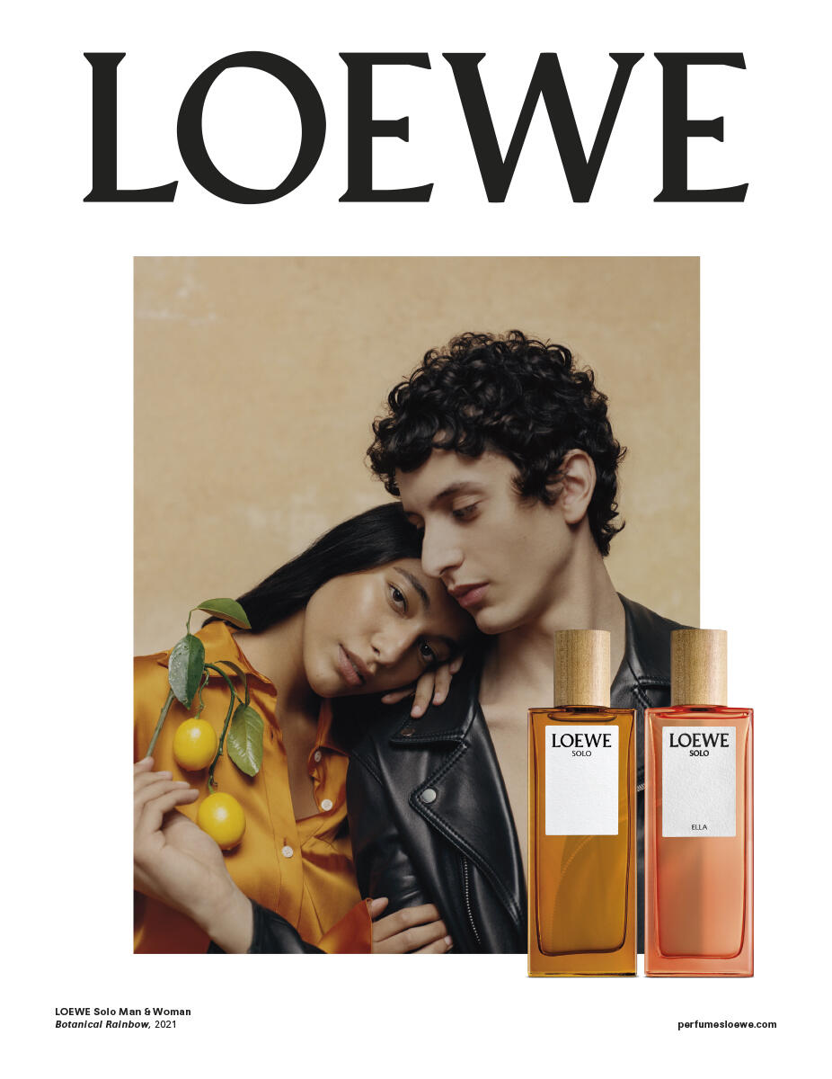 Loewe - Art Partner